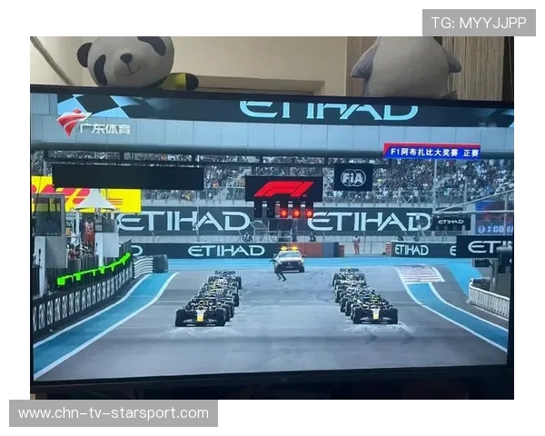 F1赛事赛事直播技术标准化与升级路径