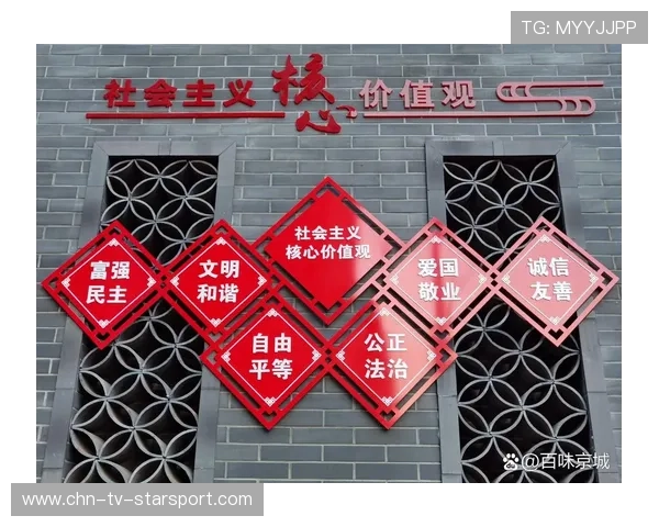 四川冲冠无悬念：传统与创新的完美融合