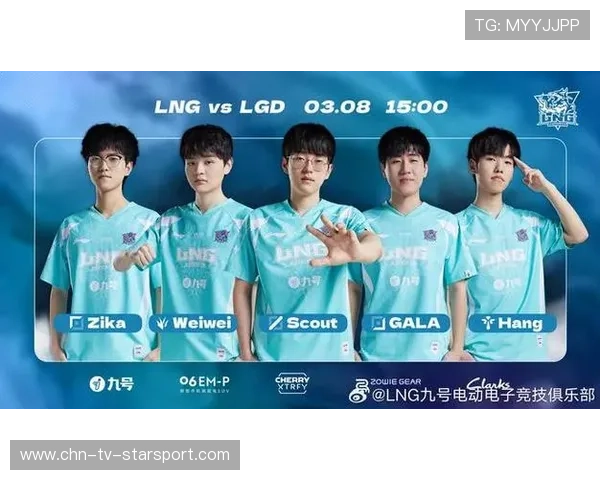 LPL团战策略创新引爆粉丝，lpl团战策略创新引爆粉丝是谁
