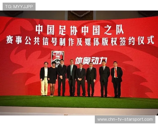 中国足球俱乐部社会责任项目与公益足球结合，中国足协是公共组织吗