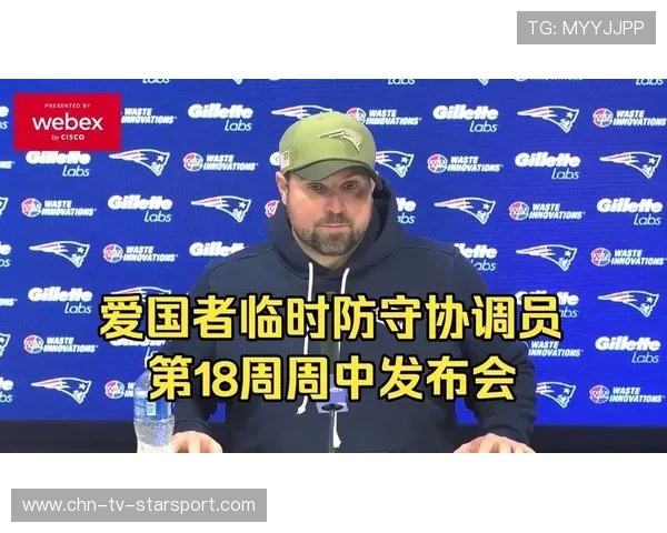 爱国者防守端崩塌，主帅坦言需重整旗鼓，爱国者打法