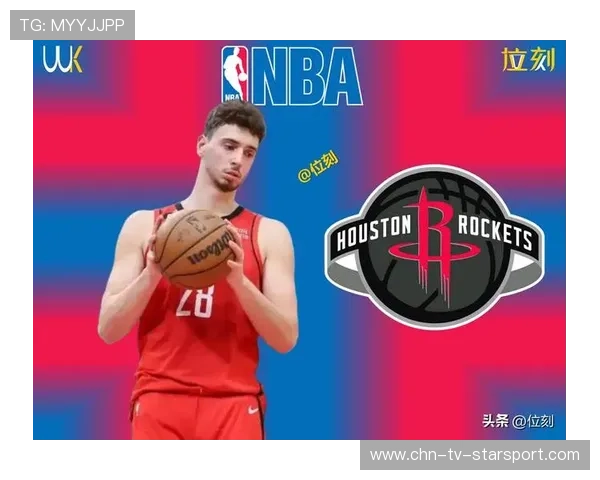 火箭迎五连胜,申京与阿门联手成绝对核心,火箭新秀申京 火箭迎五连胜,申京与阿门联手成绝对核心,火箭新秀申京