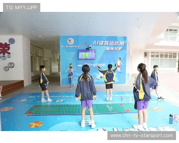 青少年体育“创新试点示范”不断扩展，促进多行业融合发展